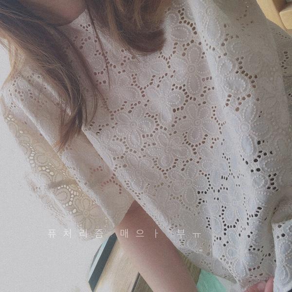 Áo tay dài phối ren thời trang quyến rũ cho nữ