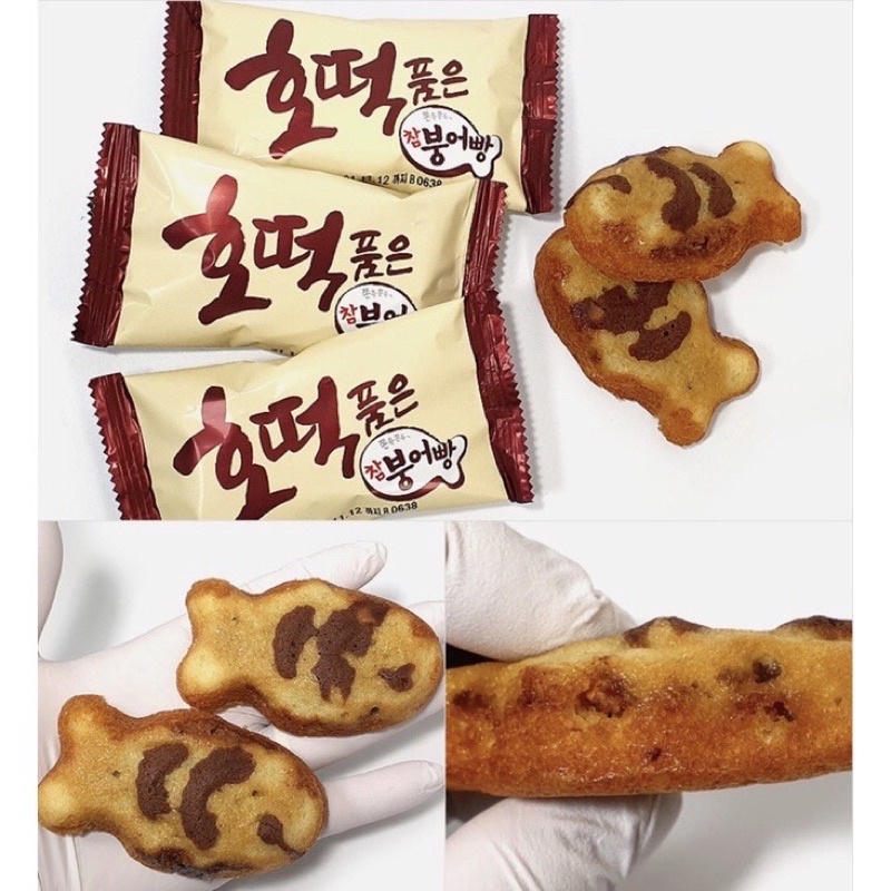 Bánh cá đậu đỏ hàn quốc 95k/hộp 6 cái