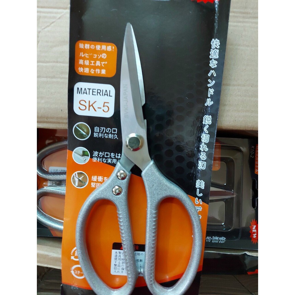 Kéo cắt gà SK5 sắc bén hàng nhât