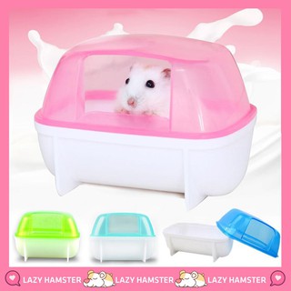 📣Nhà tắm mini cute cho chuột Hamster [GIÁ GỐC TẠI XƯỞNG]