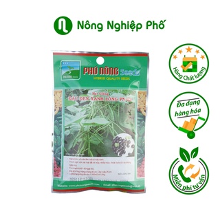 Hạt giống đậu đen xanh lòng pn - gói 100gr