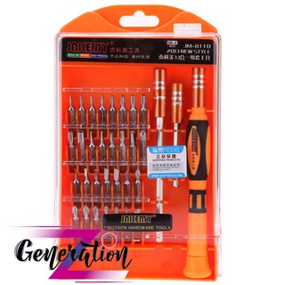 BỘ VÍT ĐA NĂNG 33 MÓN JAKEMY (JM-8110)