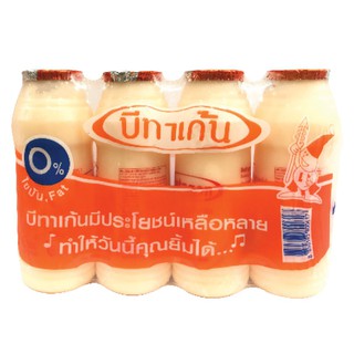 E - Lốc 4 Sữa Chua Uống Betagen Hương Cam Chai Nhựa 140Ml