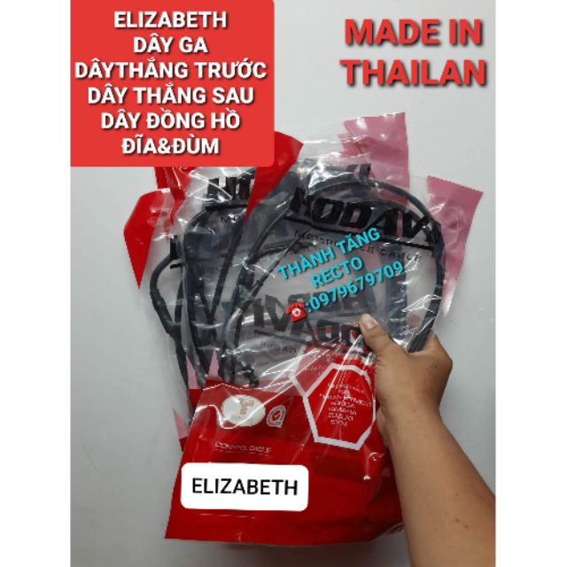 DÂY GA ELIZABETH THẮNG TRƯỚ/THẮNG SAU/ĐỒNG HỒ ĐĨA ĐÙM CHÍNH HÃNG HODAVI THAILAN