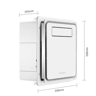 QUẠT ĐẢO GIÓ NHÀ BẾP XIAOMI YEELIGHT YLYB04YI