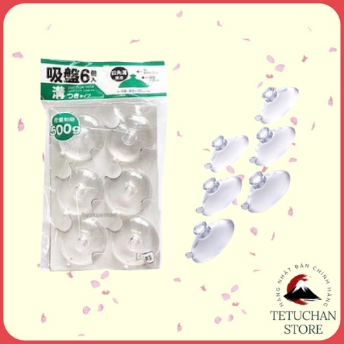 Set 6 núm hút chân không Yamada dính chắc nhiều tường, gạch men Nhật Bản - Tetuchan Store