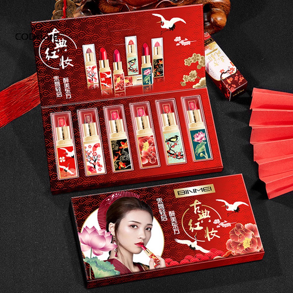 Set 6 son dưỡng ẩm da môi in họa tiết phong cách Trung Quốc thanh lịch tinh tế