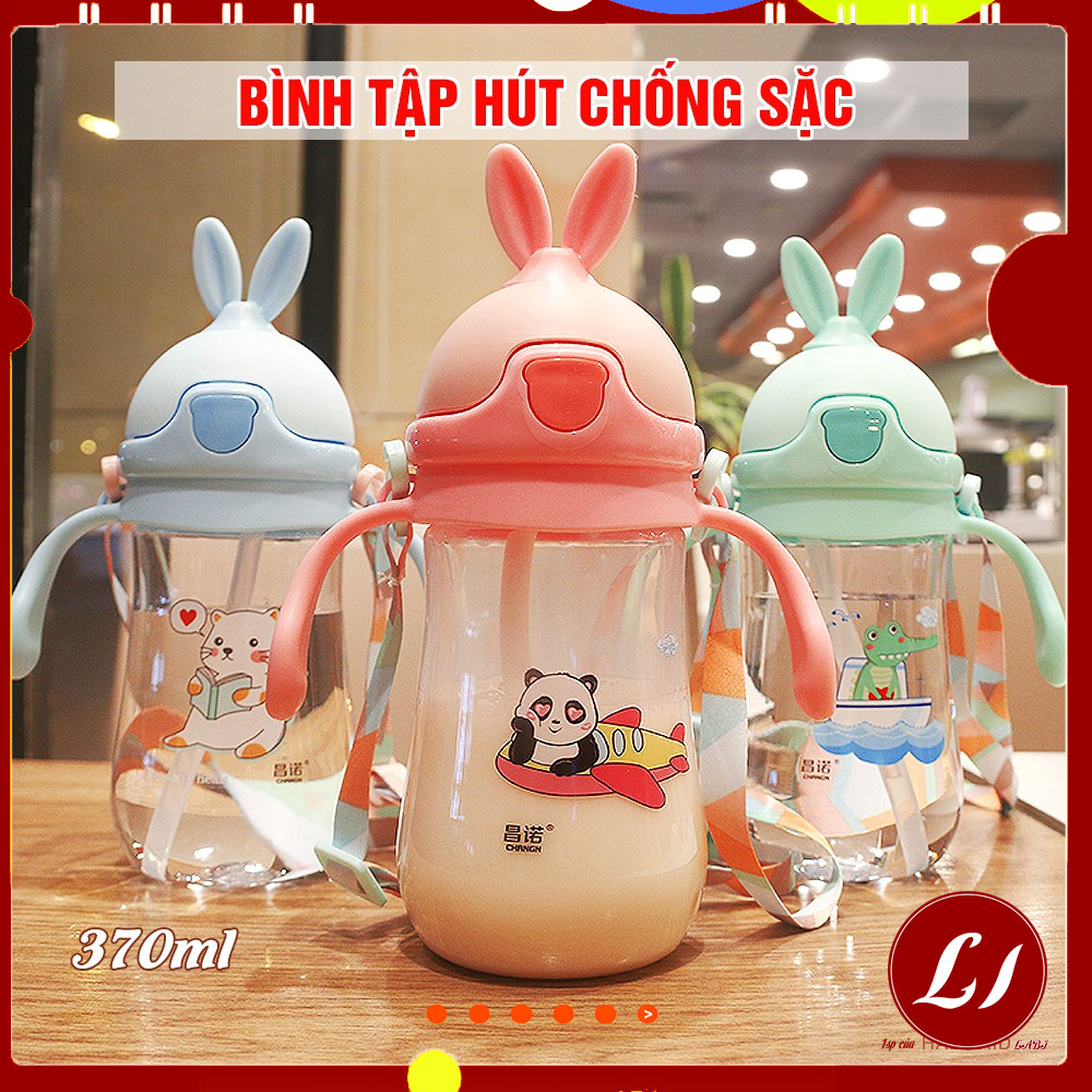 Bình tập hút nước VƯƠNG MIỆN kèm dây đeo cho bé (300ml)