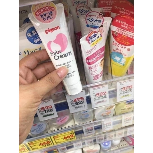 [Hàng Nhật] Kem nẻ Pigeon Baby Cream 50G dưỡng ẩm cho bé (Japan)