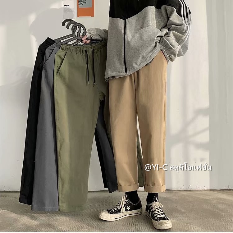 Quần ống rộng Màu Sắc Đơn Giản Cho Nam size S-5XL