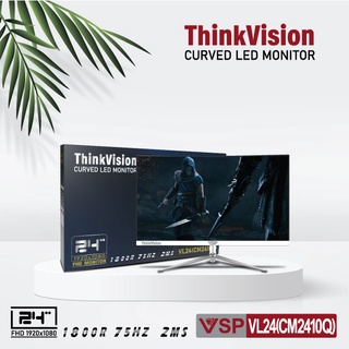 Màn hình 24in cong vsp vl24 full viền 75hz new bảo hành 24 tháng