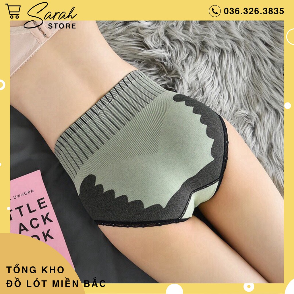 Quần Gen Bụng , Định Hình Giảm Eo Nâng Mông Kháng Khuẩn Cao Cấp 216 | BigBuy360 - bigbuy360.vn
