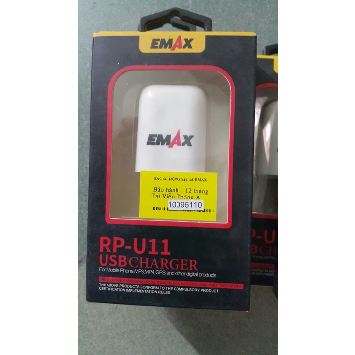Củ sạc EMAX PR U11 - 1A