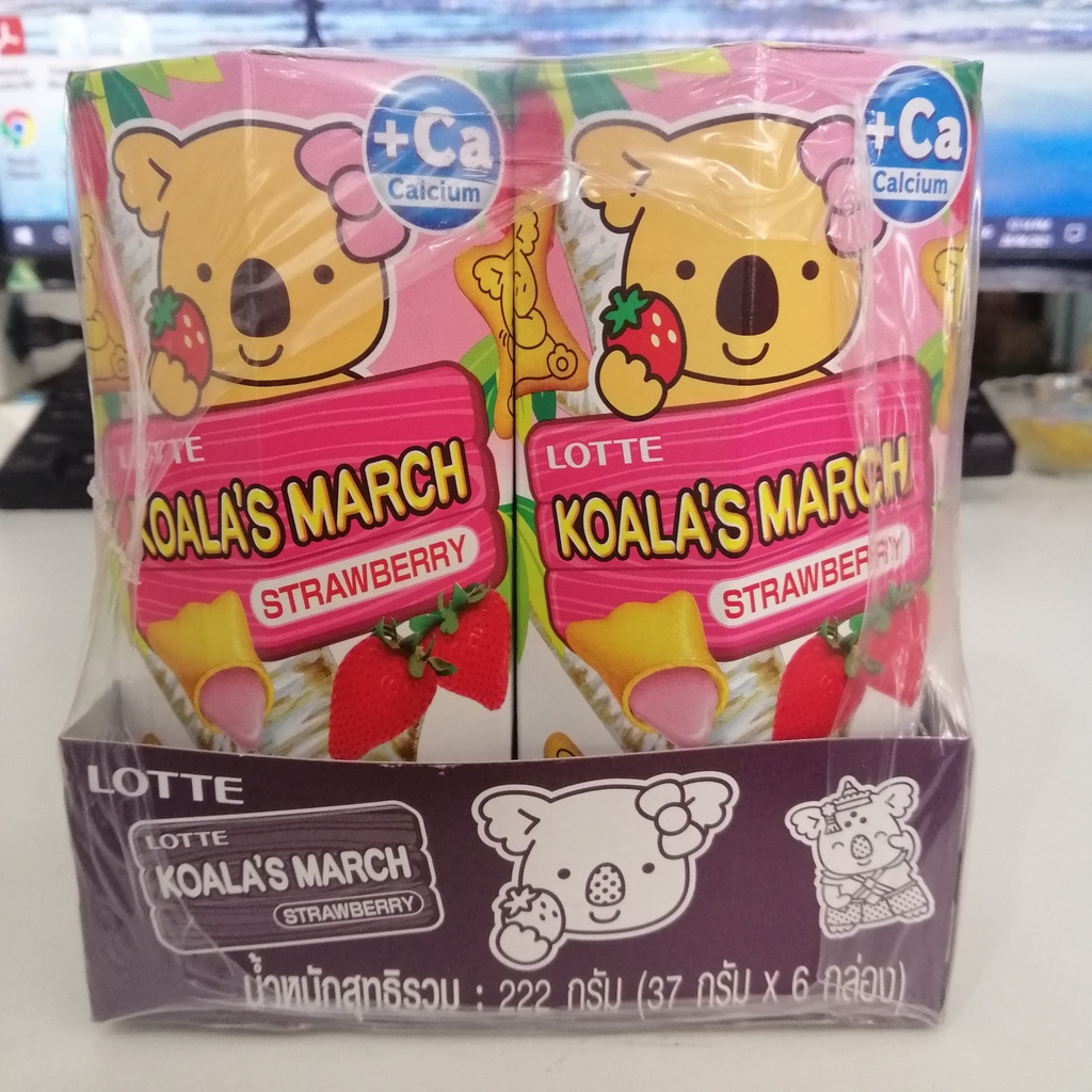 Bánh Gấu Thái Lan Lotte Koala's March Strawberry Nhân Kem Dâu (Lốc 6 hộp)