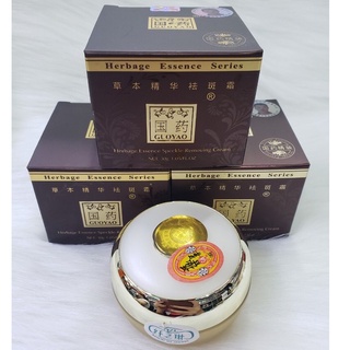 Kem Sâm GUOYAO Nhật Bản Loại 1