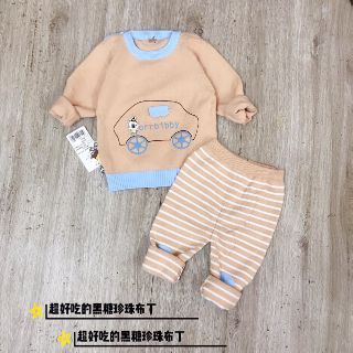 Combo 5 bộ len cao cấp Quảng Châu