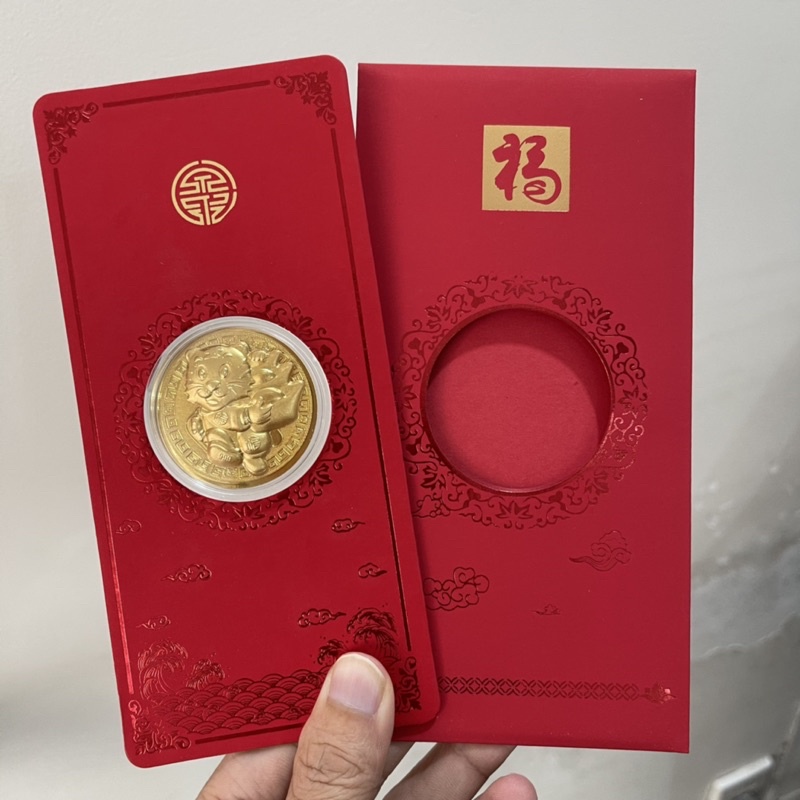Sỉ Bao Lì Xì Con Hổ Mạ Vàng Hồng Kông