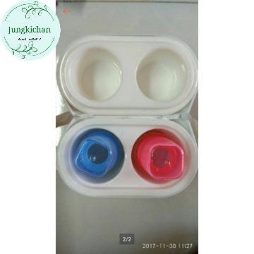 Bình ủ sữa Đôi JUMI 250ml