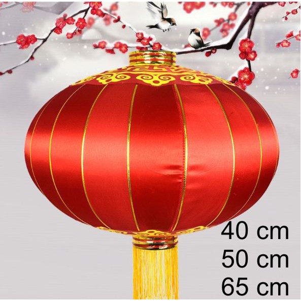 Đèn lồng treo tường