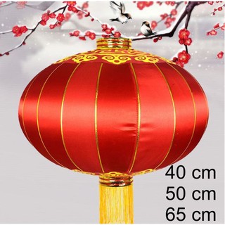 Đèn lồng treo tường