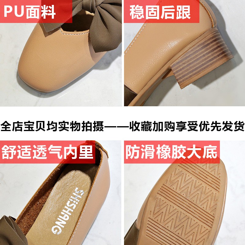 Giày Búp Bê Nữ Phối Nơ Thời Trang Hàn 2021 | BigBuy360 - bigbuy360.vn