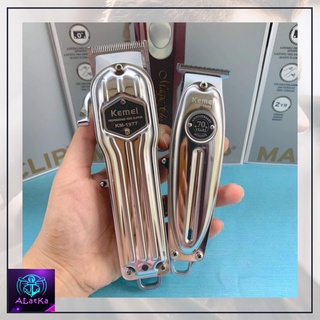 Bộ Đôi Tông Đơ Cắt Tóc Kemei 1977 & Chấn Viền 1949 vỏ thép nguyên khối , Tặng Kèm Lược Cắt Tóc