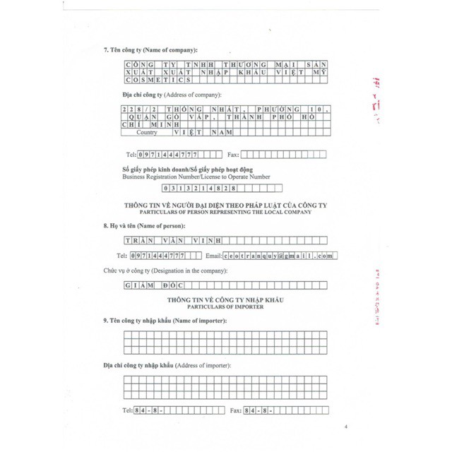  Combo giảm mụn thâm detox blanc gồm mặt nạ sủi bọt và serum giảm mụn mẫu H | BigBuy360 - bigbuy360.vn