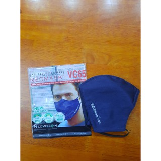 Combo 5 khẩu trang VC65- NEOVISION