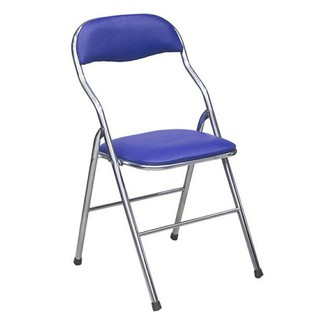 Ghế gấp VP cao cấp Hòa Phát G01 (chính hãng BH 12 tháng)