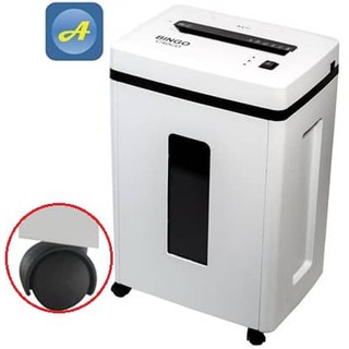 Máy huỷ giấy Bingo C40CD
