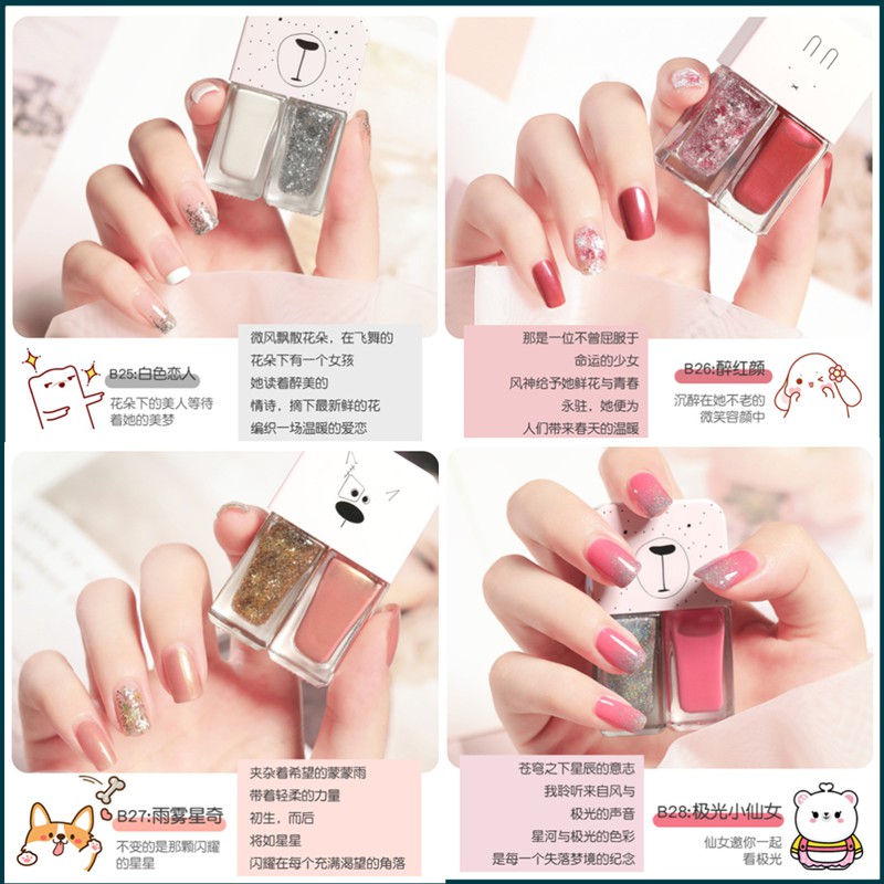 Nước sơn móng tay set kim tuyến khô nhanh xinh xắn   Nội Địa Trung