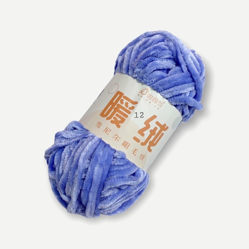 Len nhung Chenille 6mm