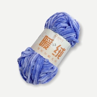 Len nhung Chenille 6mm