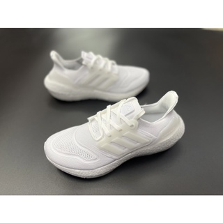 Giày ultra boost 2021 nam cao cấp gym thể thao