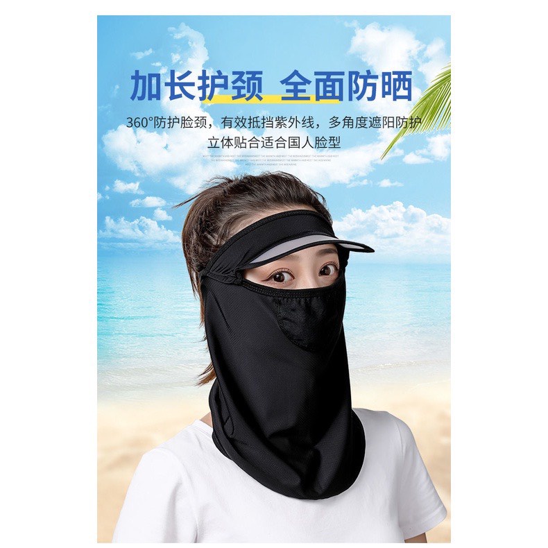 Khẩu Trang NINJA có vành nón Che Kín Mặt, Mũ Ninja Nửa Đầu Cổ Vải Lụa Lạnh Thoáng Khí Chống Nắng Chống Bụi Bảo Vệ Mới
