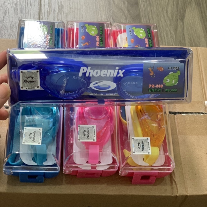 Kính bơi trẻ em, kính bơi cho bé chính hãng hàn quốc Phoenix 506 giá rẻ chất lượng