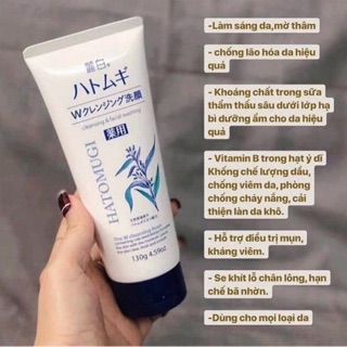 Sữa rửa mặt ý dĩ hatomugi