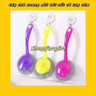 Cây chà xoong nồi búi sắt có tay cầm tiện lợi (giao màu ngẫu nhiên) -SHOPFORGIRL