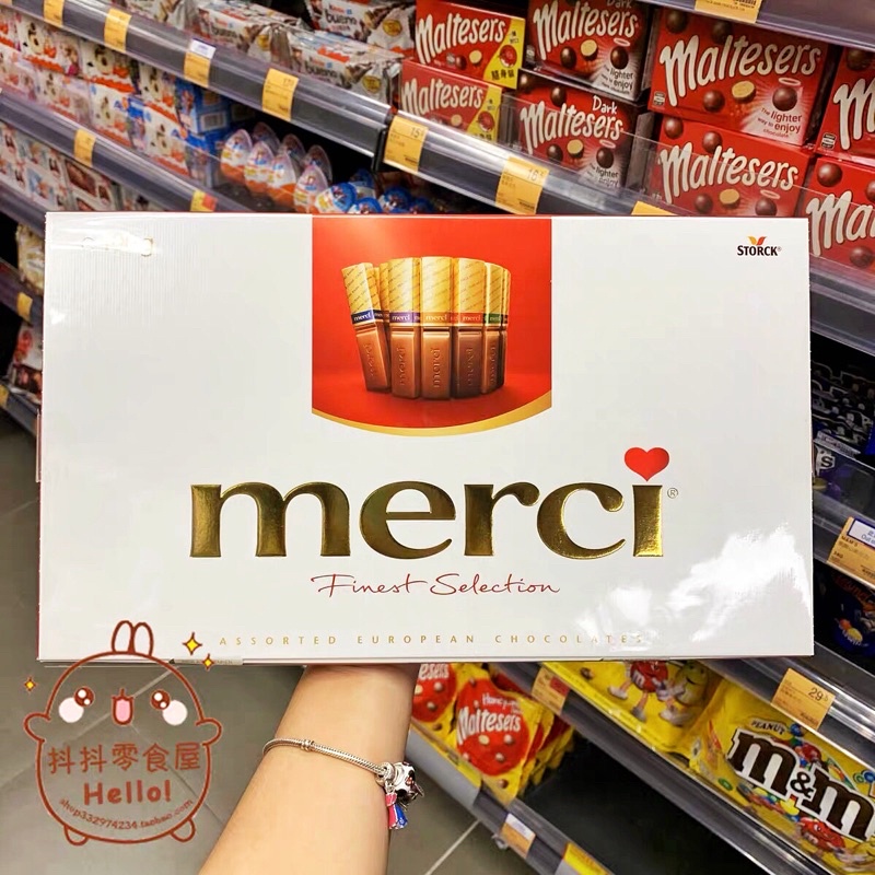 Kẹo Socola Storck Merci Finest Selection 400g