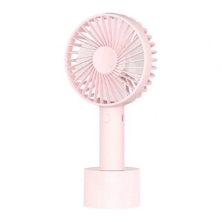 quạt mini cầm tay