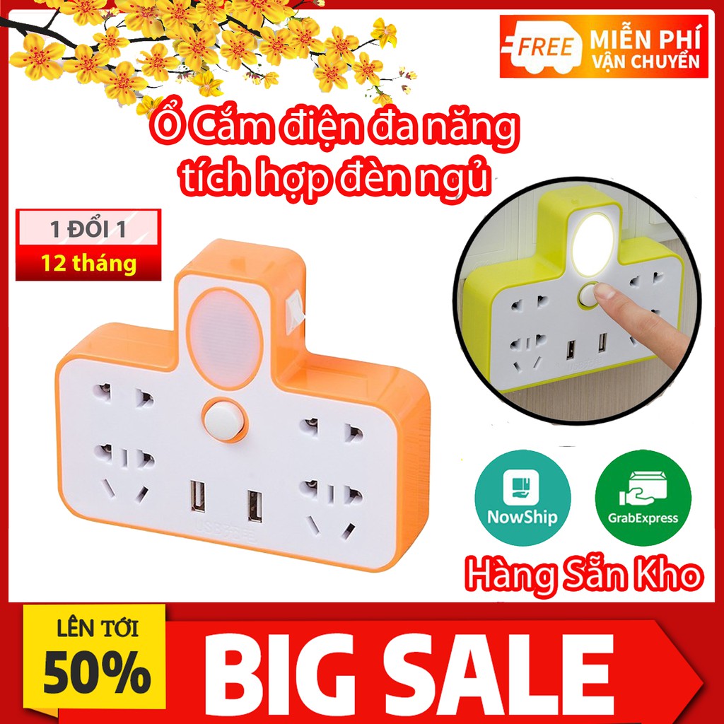 💥GIÁ CỰC RẺ💥Ổ cắm điện đa năng có cổng cắm usb và đèn ngủ💥 SIÊU HOT💥 BẢO HÀNH 3 THÁNG 💥