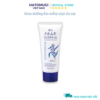 Kem dưỡng da tay Hatomugi The Hand Cream Hàng Nhật chính hãng 65g