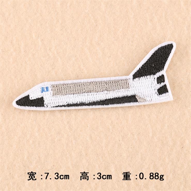 Miếng Dán Trang Trí Quần Áo / Băng Cánh Tay / Quần Áo Hình Hành Tinh Mặt Trời / Phi Hành Gia / Tàu Không Gian UFO / Tàu Vũ Trụ Độc Đáo diy