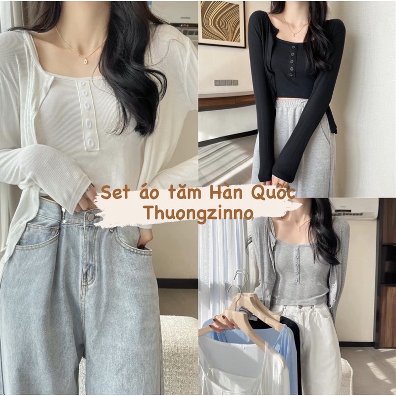 [Ảnh thật/Video]Set 2 Món gồm áo Cadigan và Áo 2 dây Nữ cúc ngực