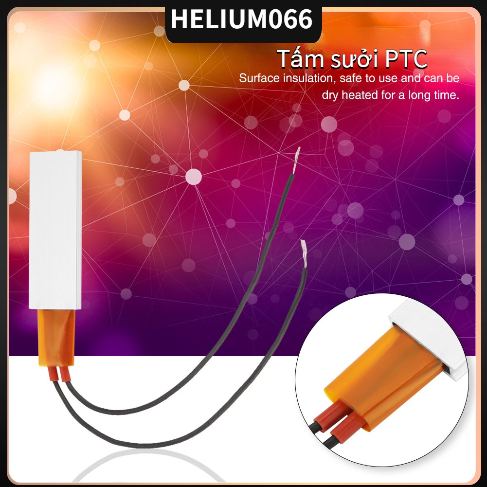 Tấm phần tử sưởi ấm PTC 12V với vỏ bằng nhôm