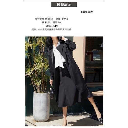 ÁO MANGTO LỤA🌟THỜI TRANG CAO CẤP DUOYI🌟 | BigBuy360 - bigbuy360.vn