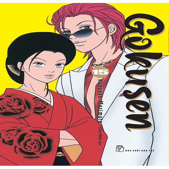 Truyện tranh NXB Trẻ - Gokusen 15