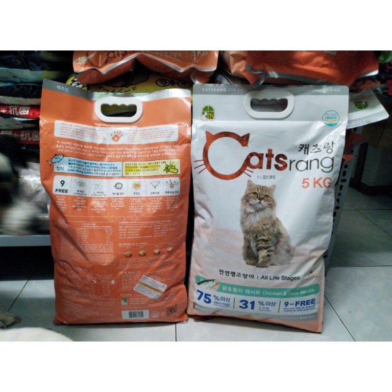 HẠT CATSRANG 1KG