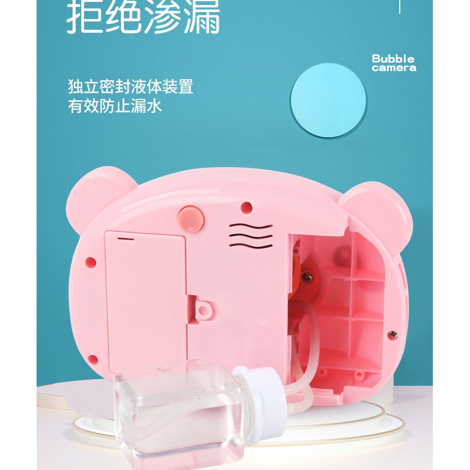 Đồ Chơi Cho Bé, Đồ Chơi Máy Ảnh Thổi Bong Bóng Hình Heo Hồng Cho Bé