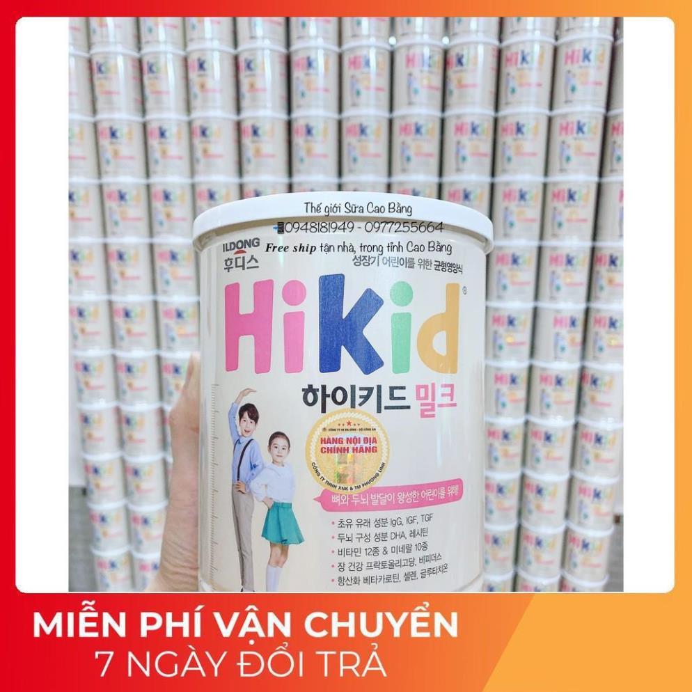 SALE [Tem chống hàng giả - Tem phụ] Sữa Hikid Hàn Quốc đủ loại 600g - 700g